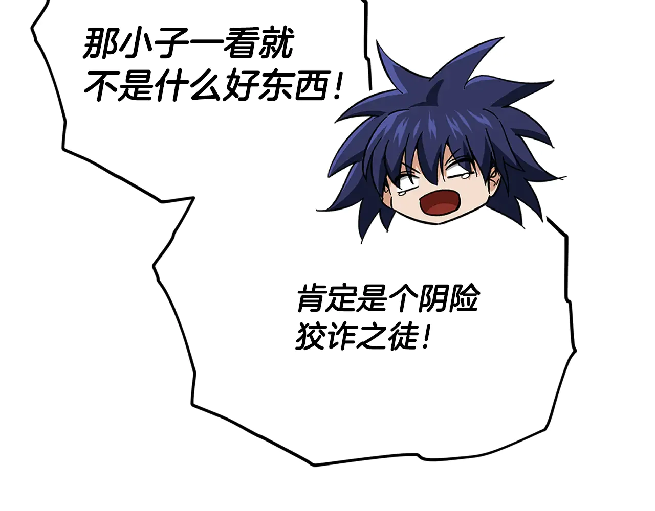 第154页
