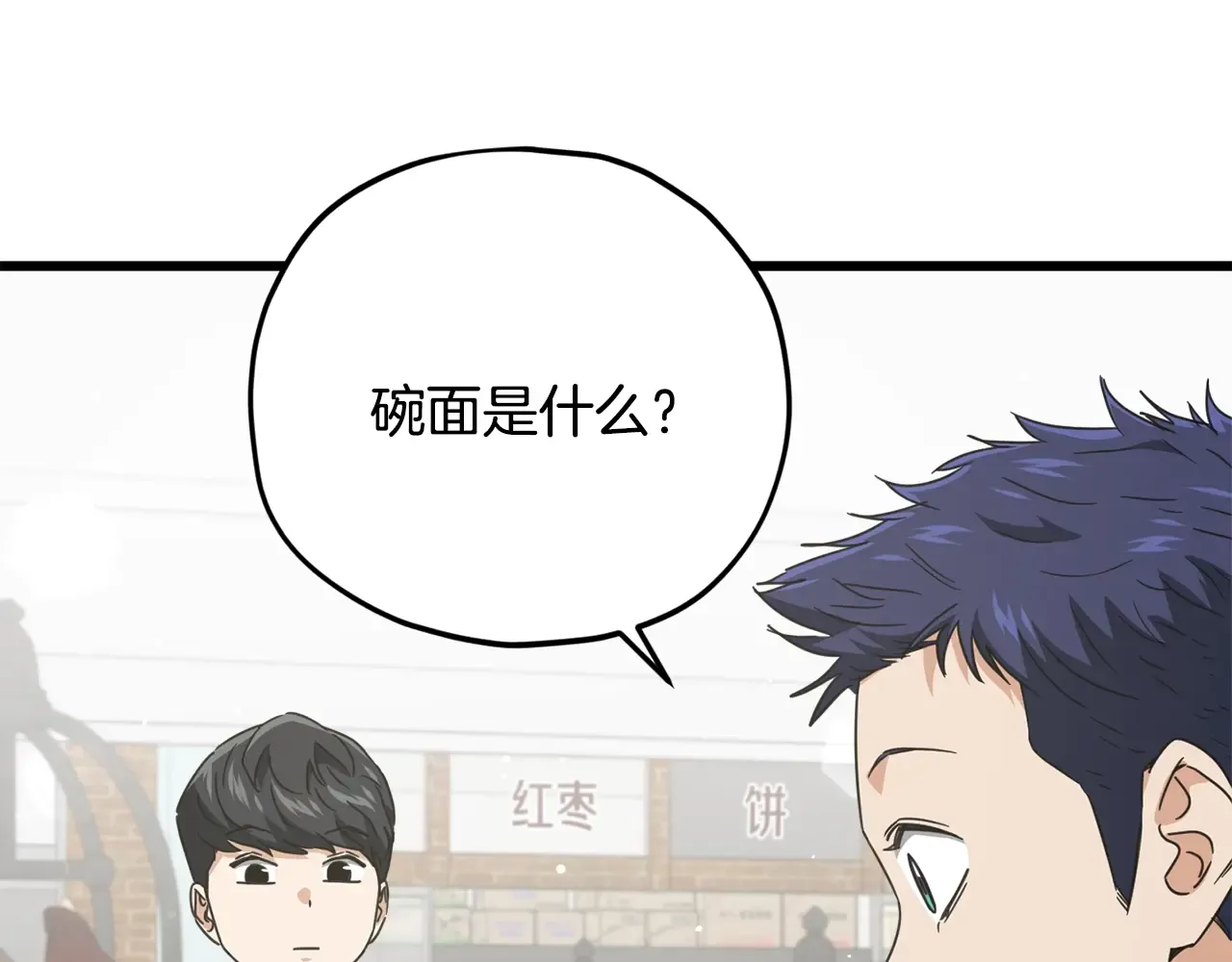 第204页