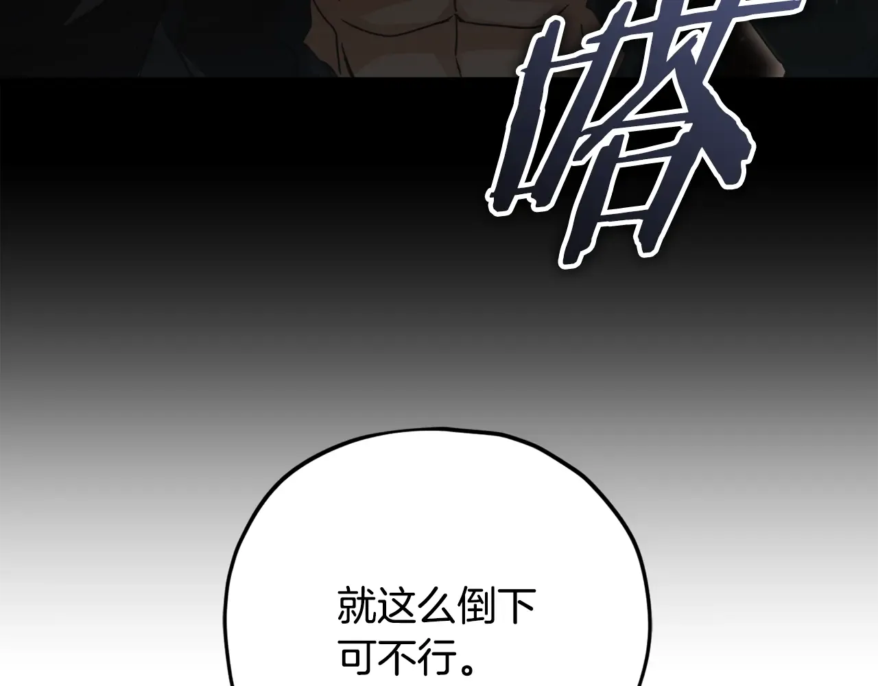 第229页