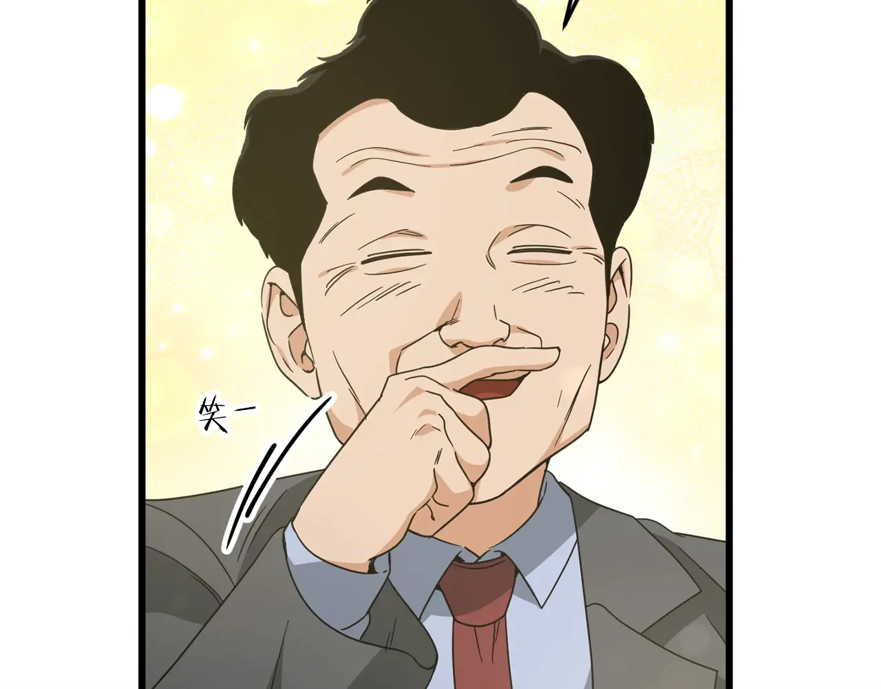 第170页