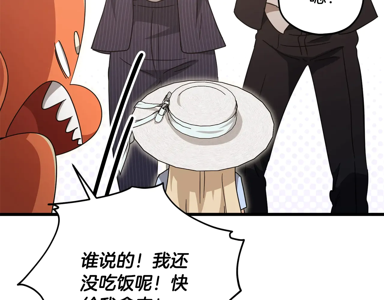 第187页