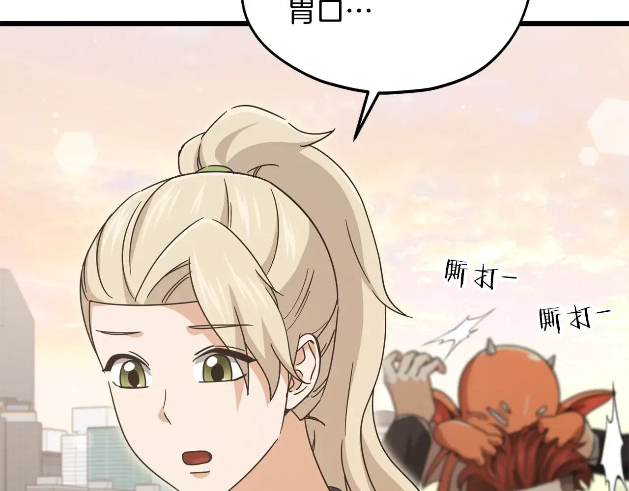 第189页