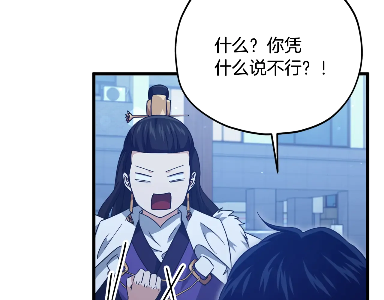 第178页