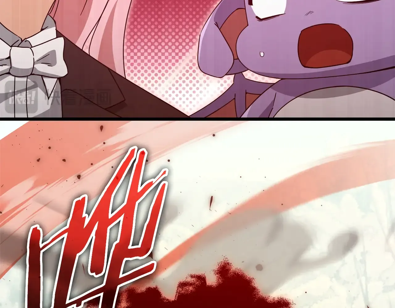 第139页