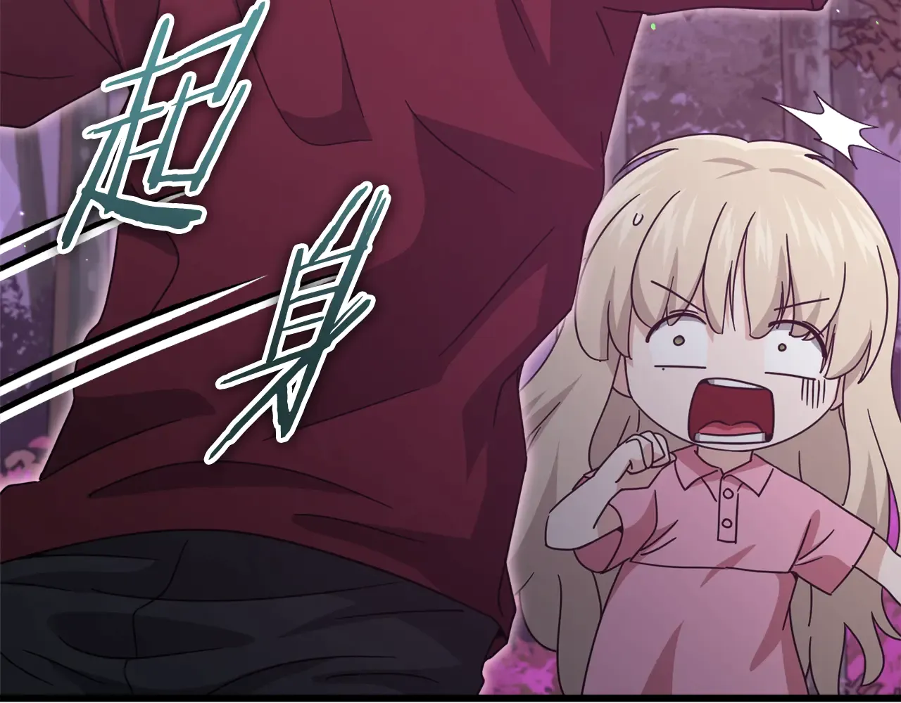 第154页