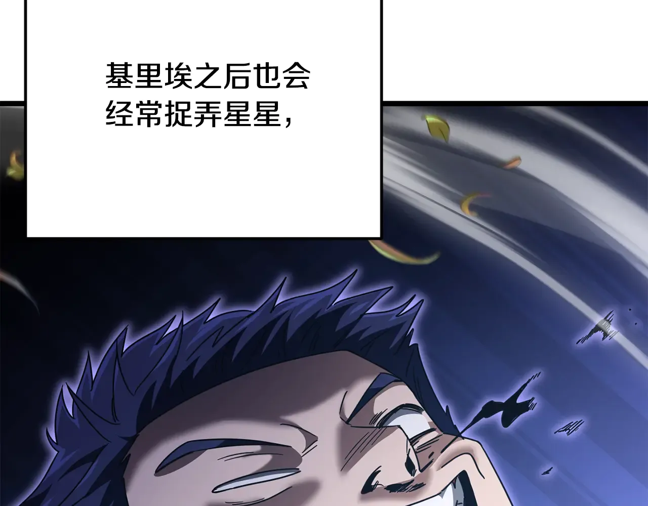 第171页