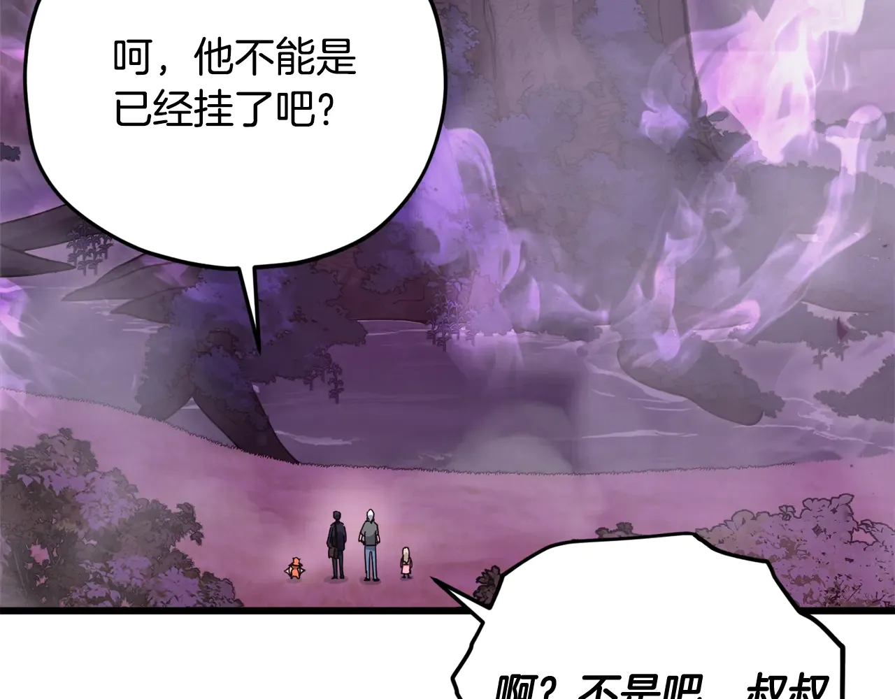 第179页