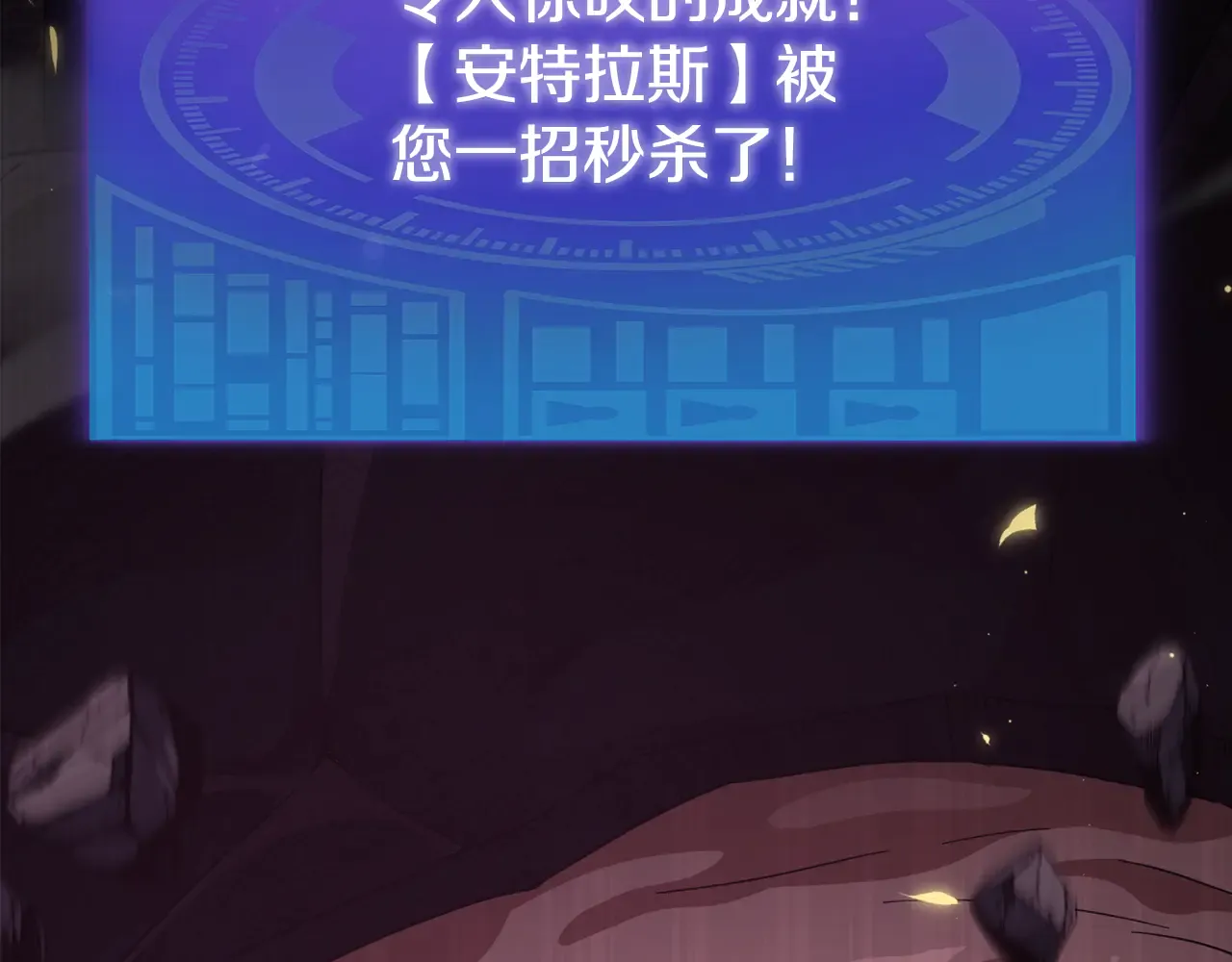 第211页