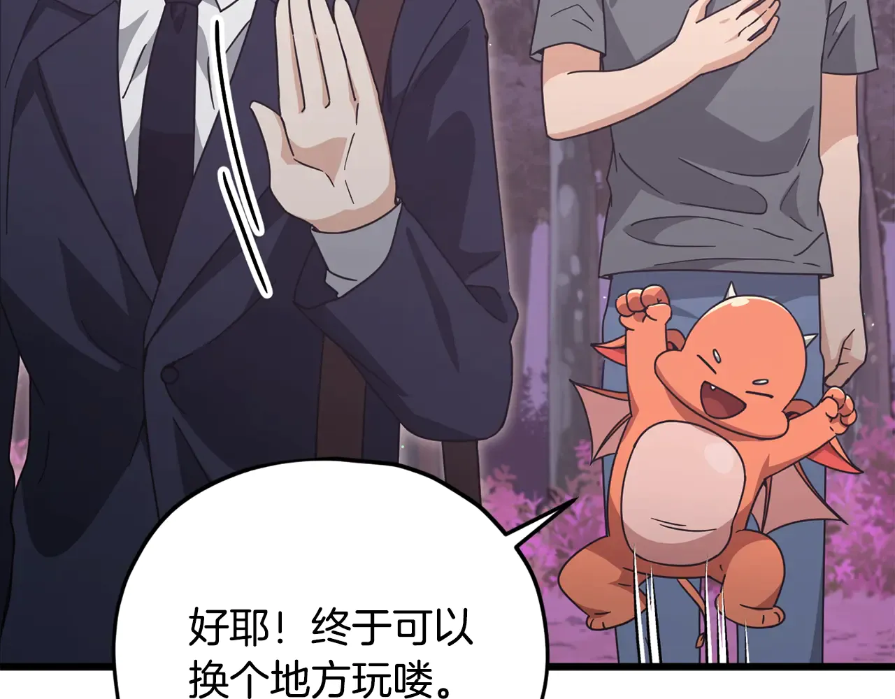 第185页