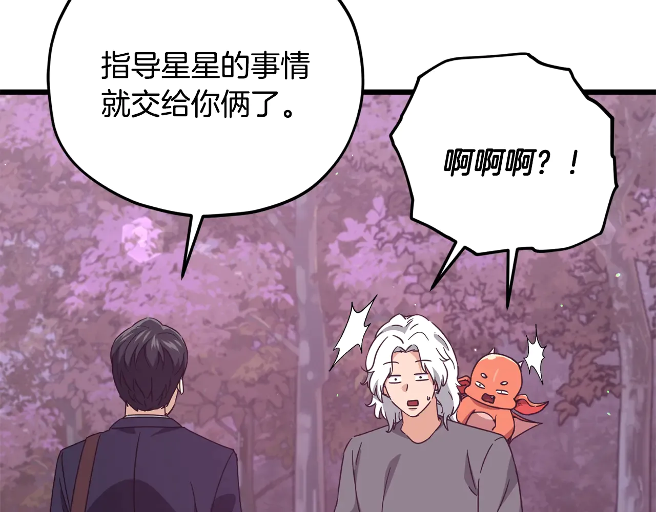 第188页