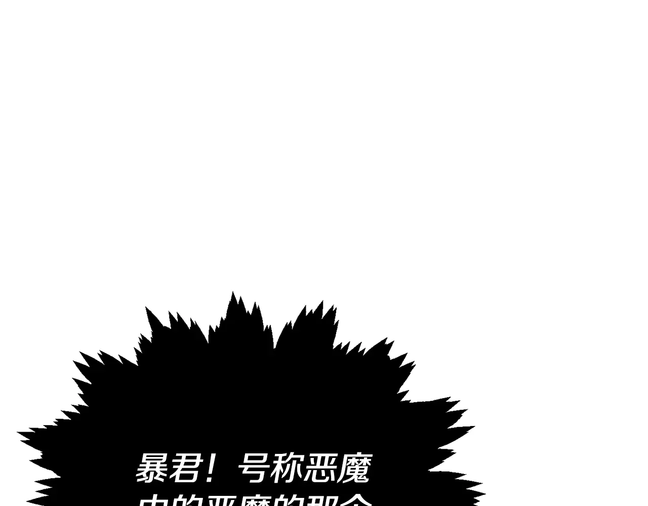 第200页