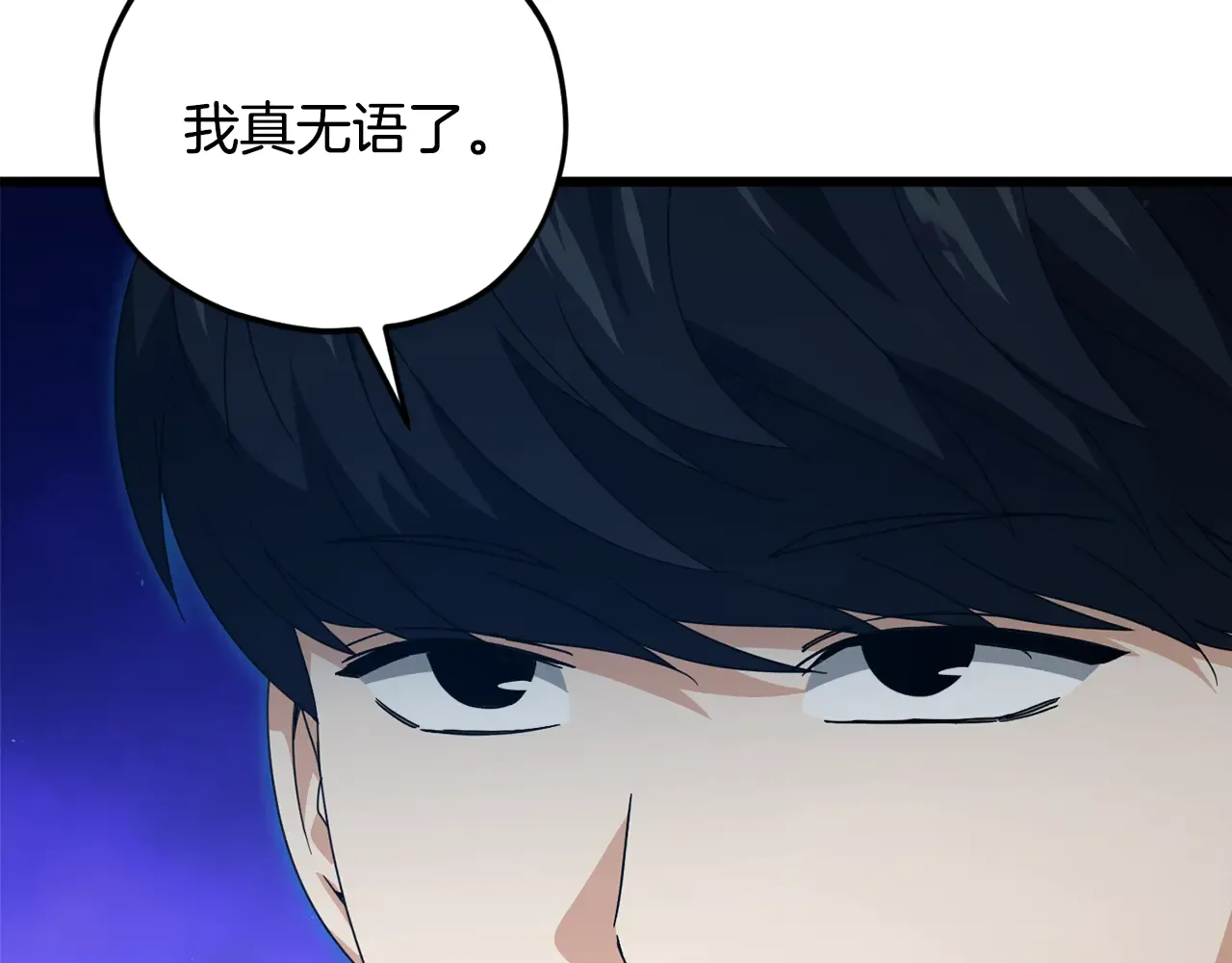 第190页
