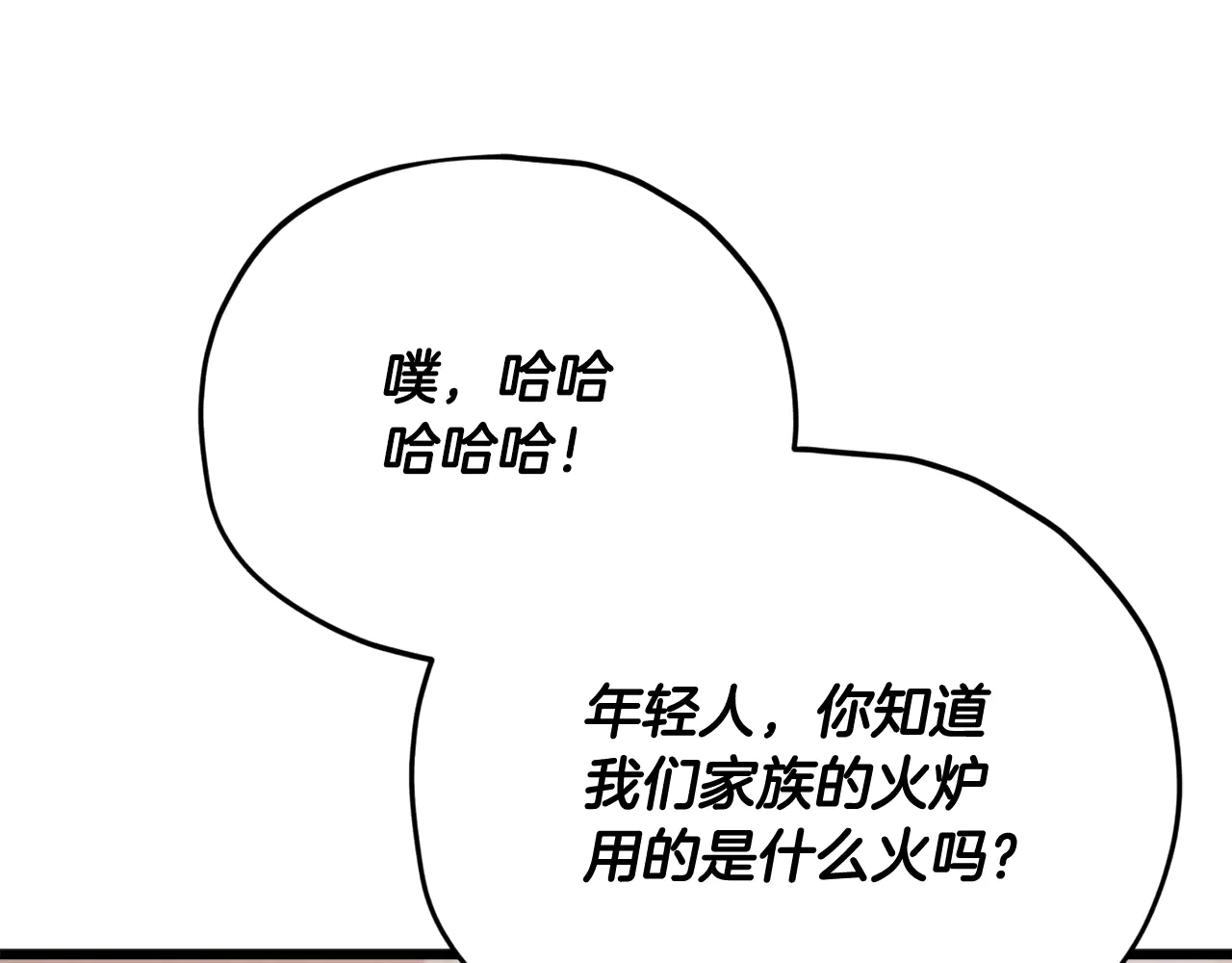第200页