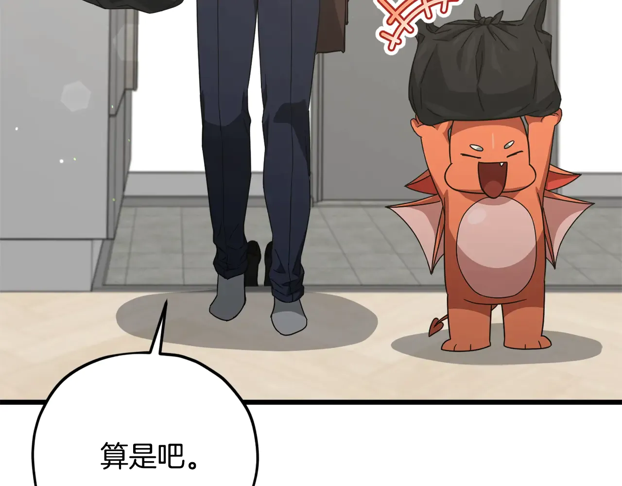 第178页