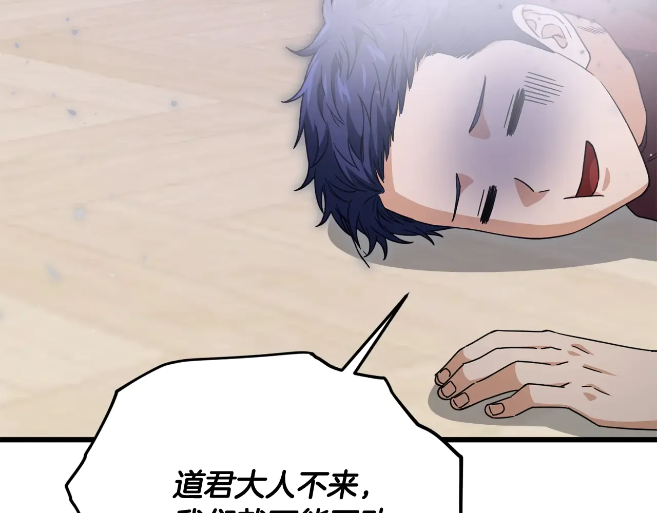 第142页