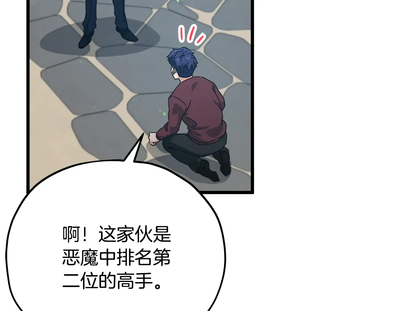 第124页