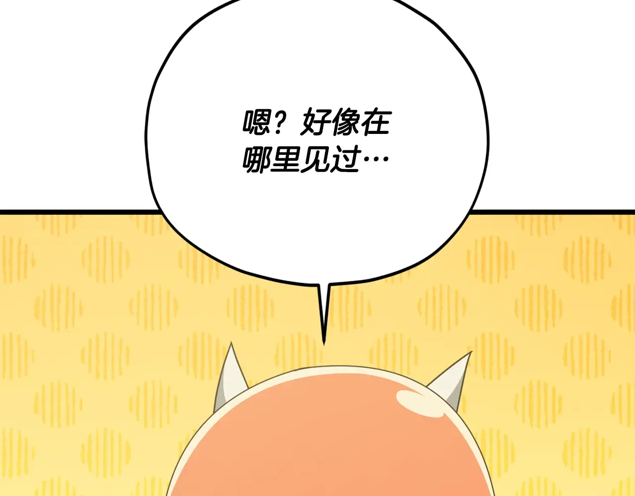 第220页