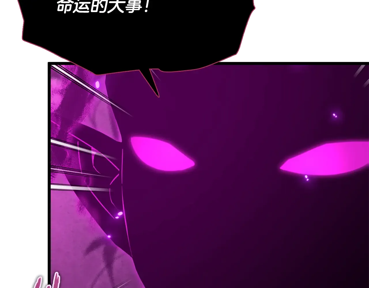 第200页