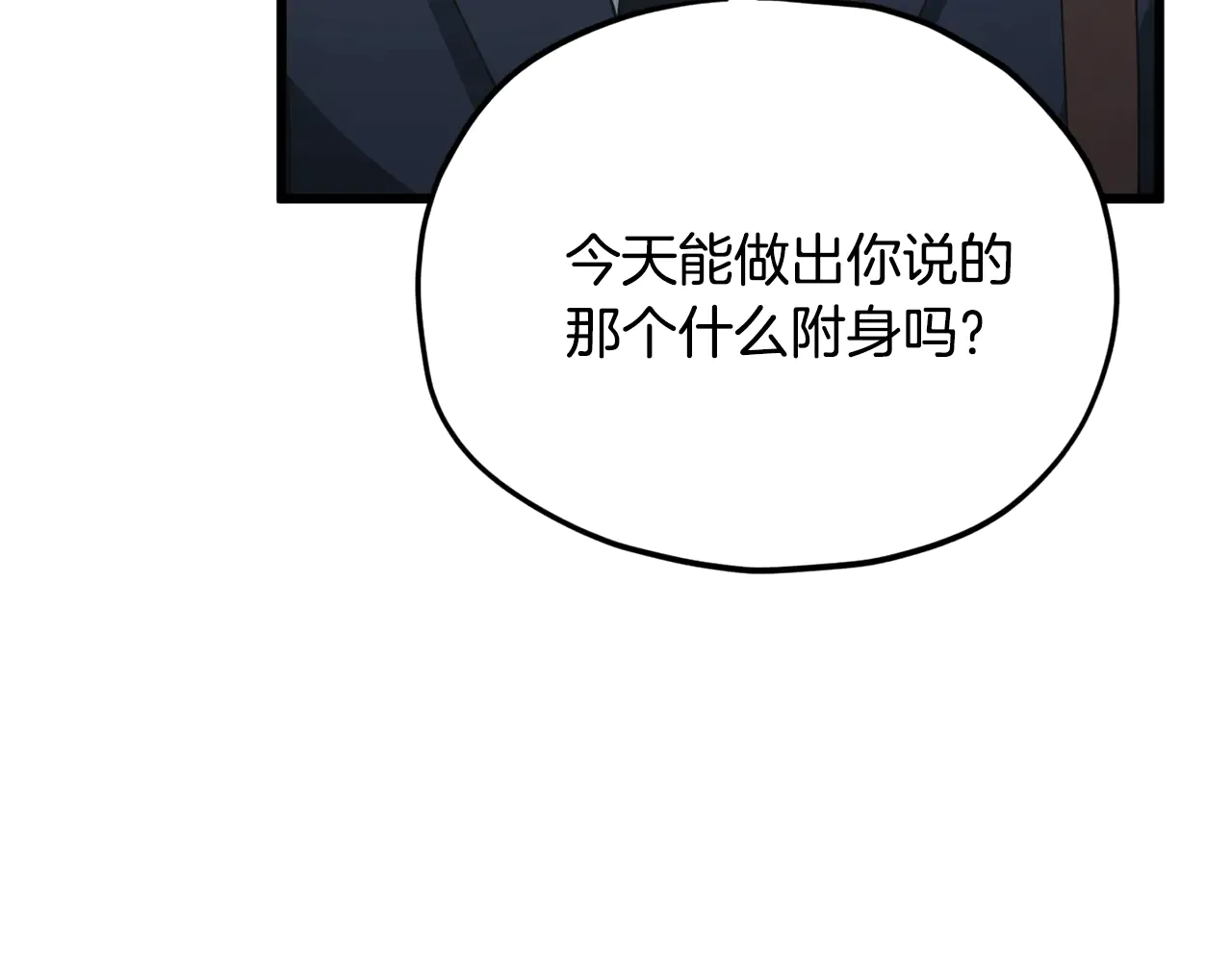 第244页
