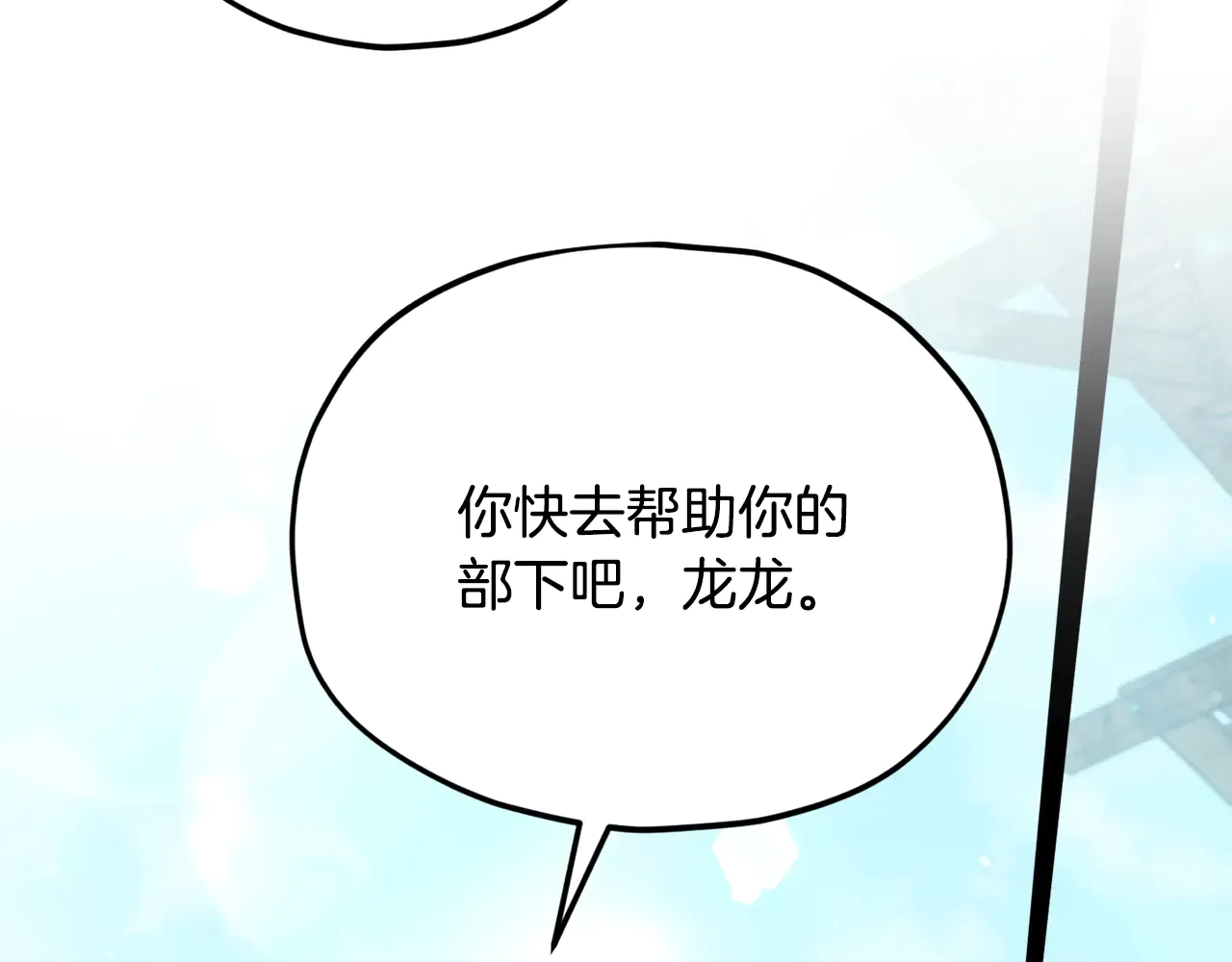 第278页