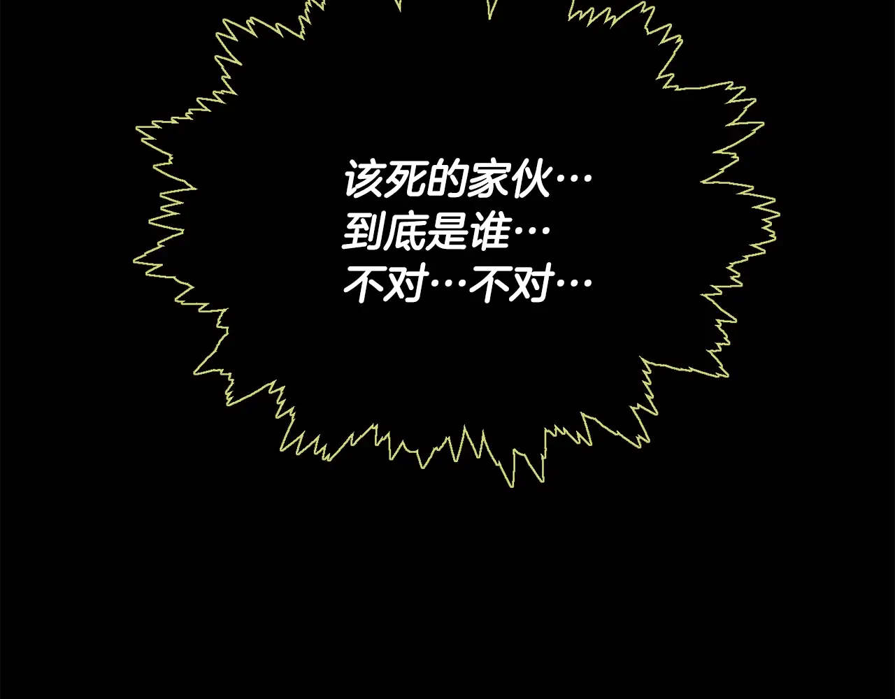 第272页