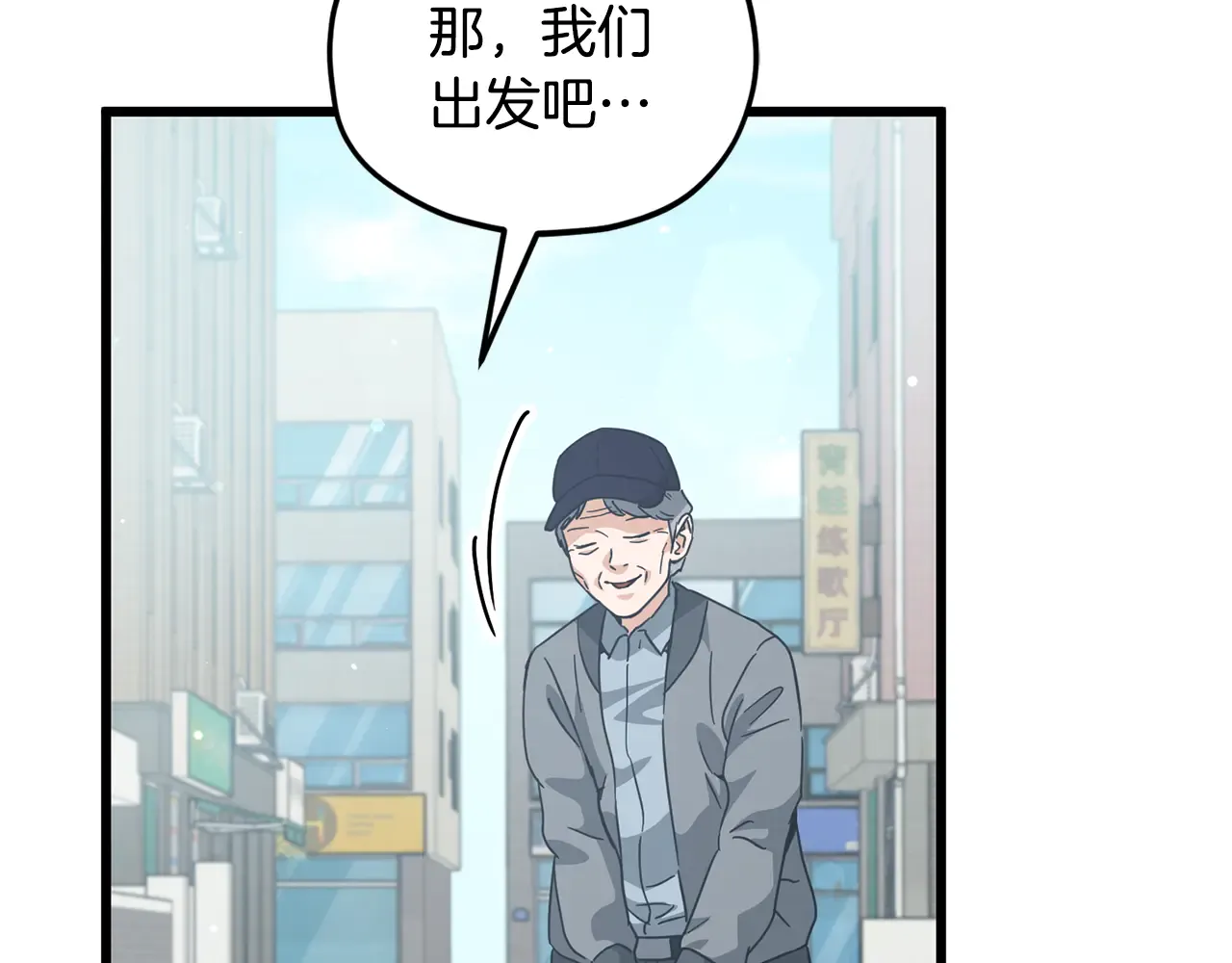 第201页
