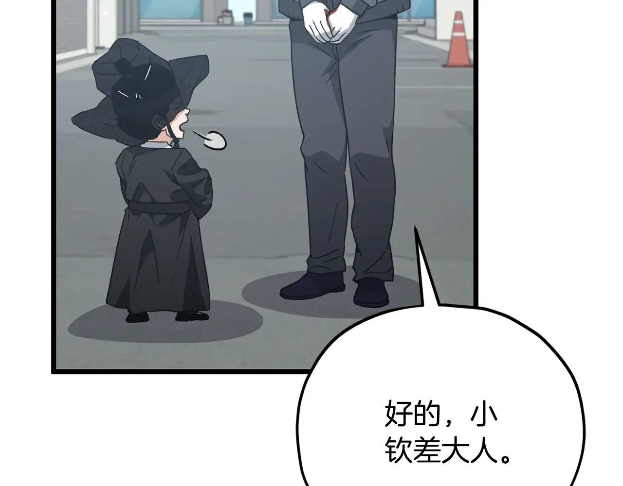 第202页