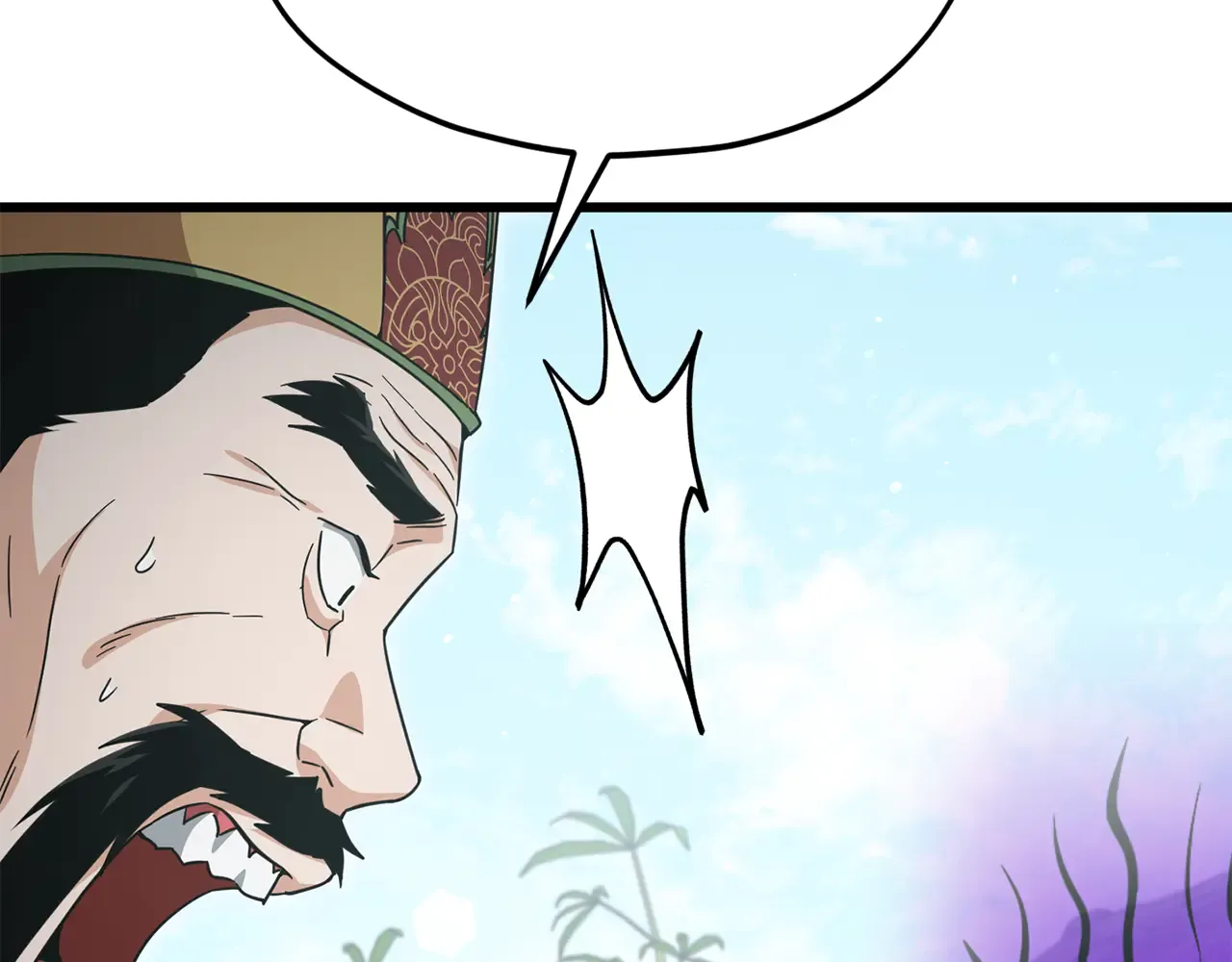 第243页