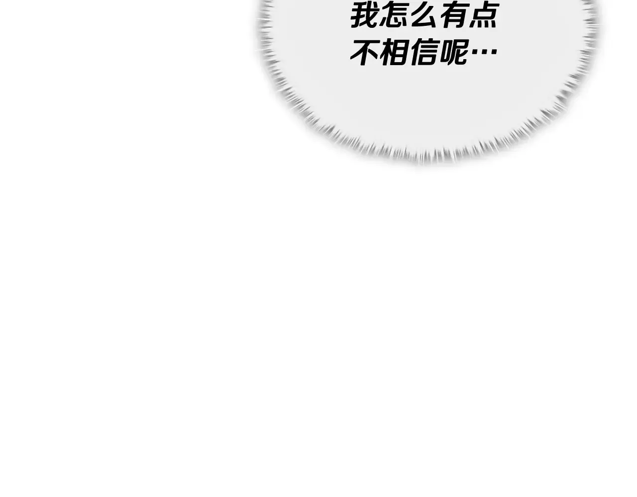 第274页