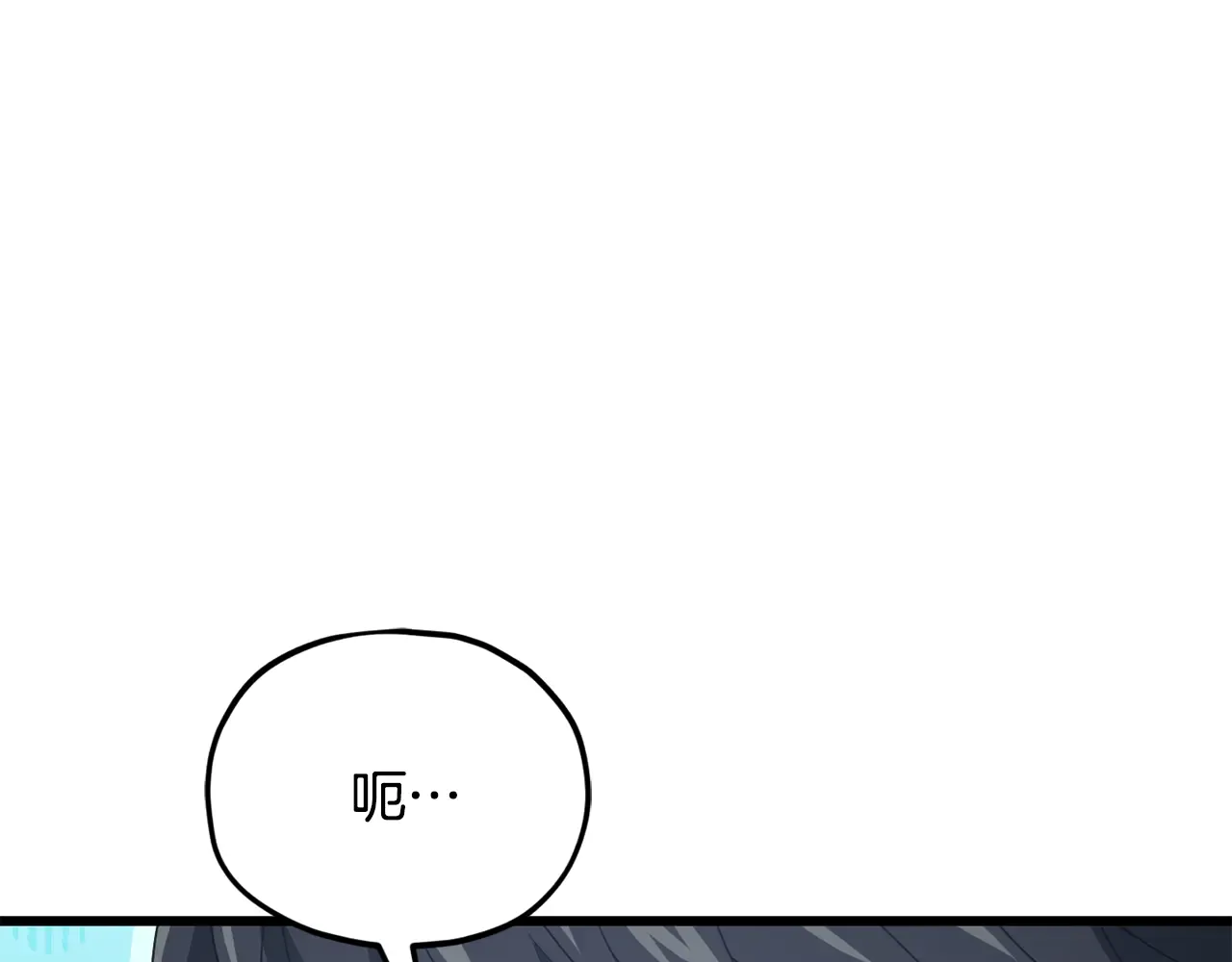 第212页