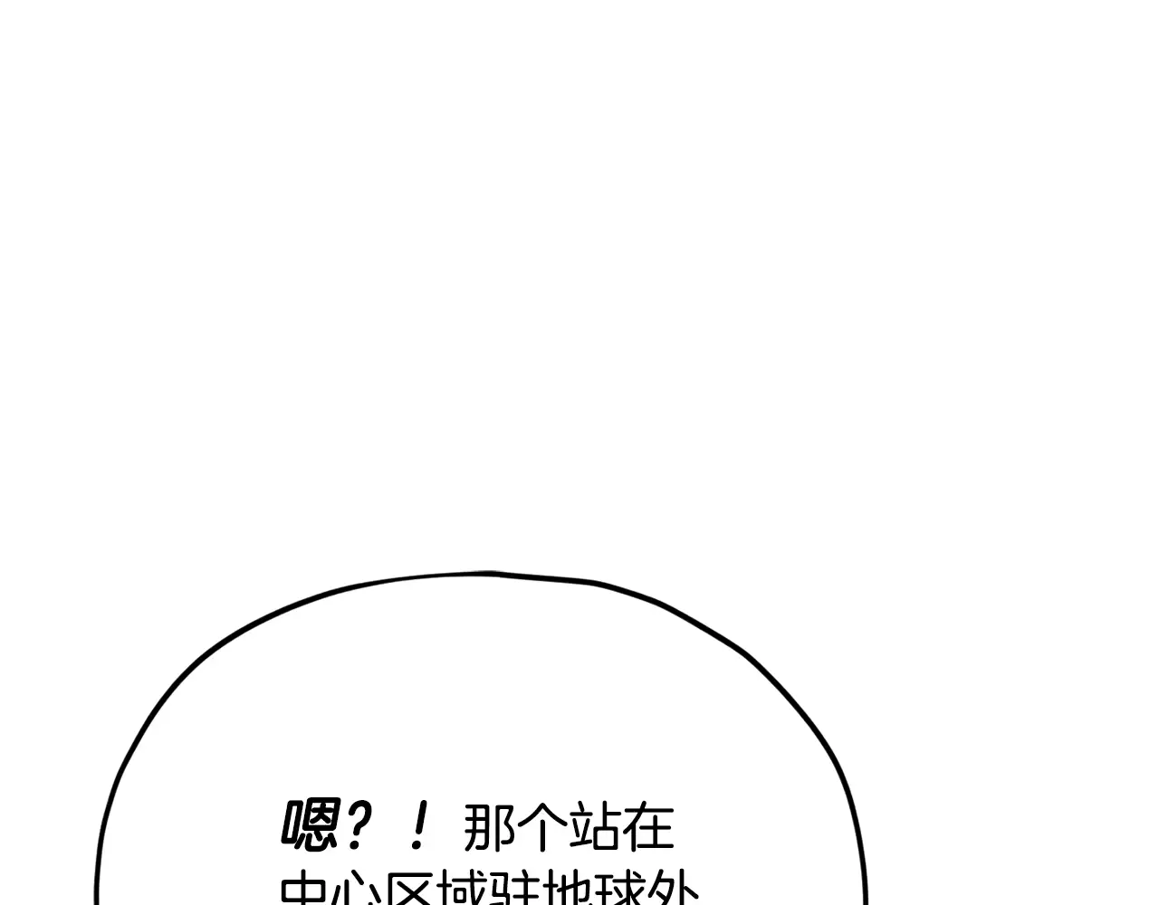 第218页