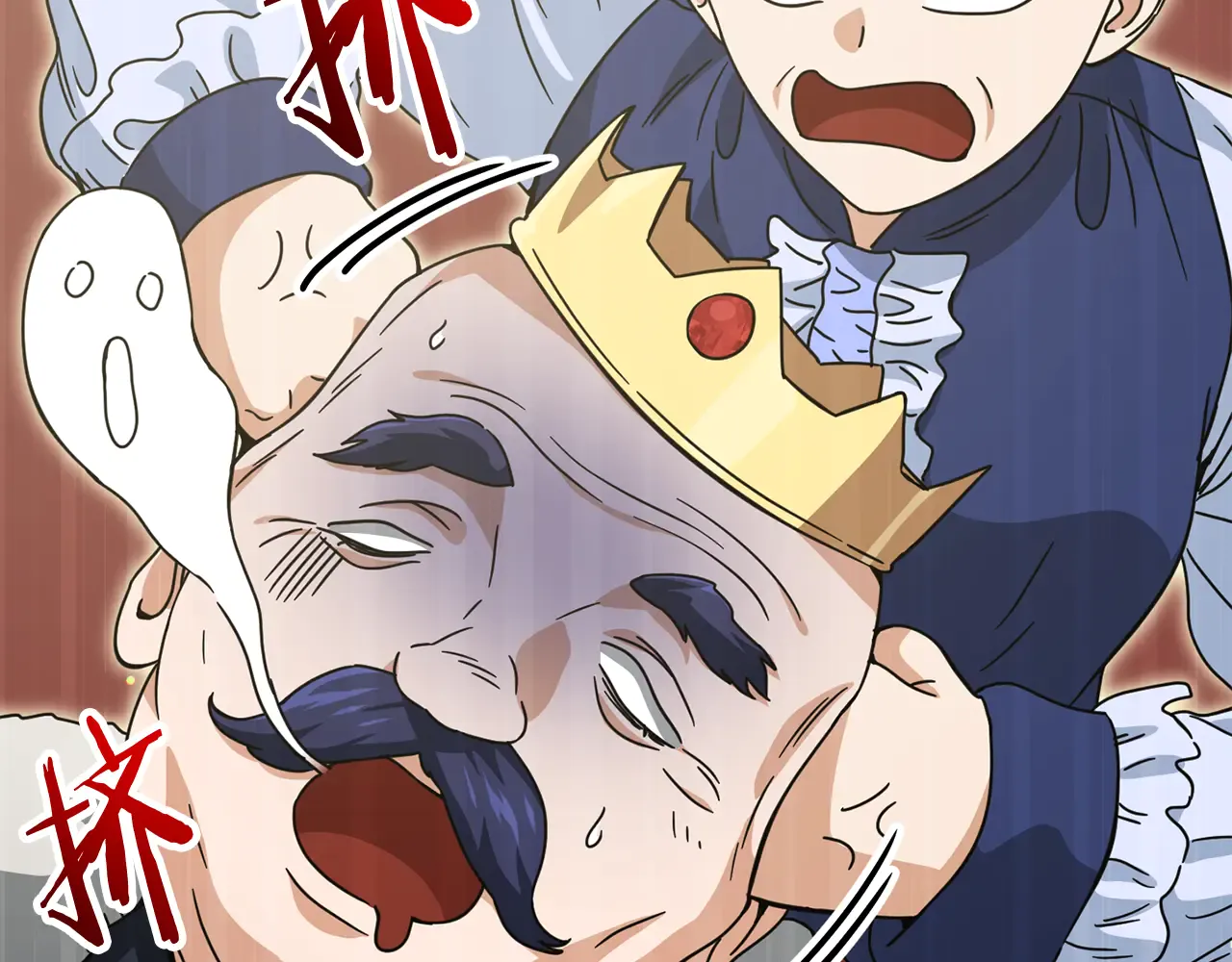 第121页