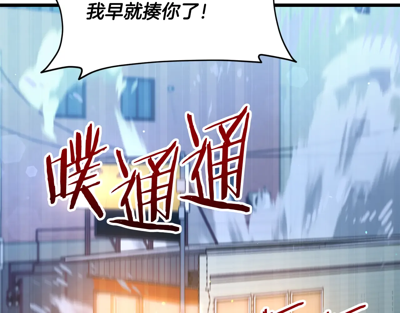 第191页