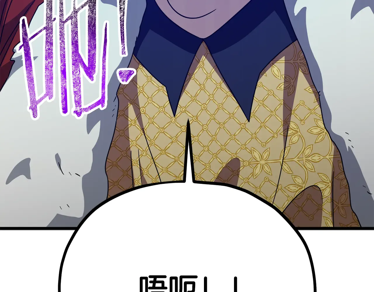 第207页