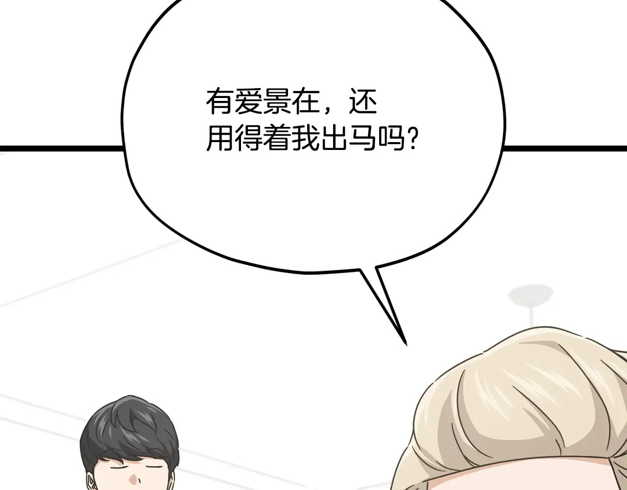 第195页