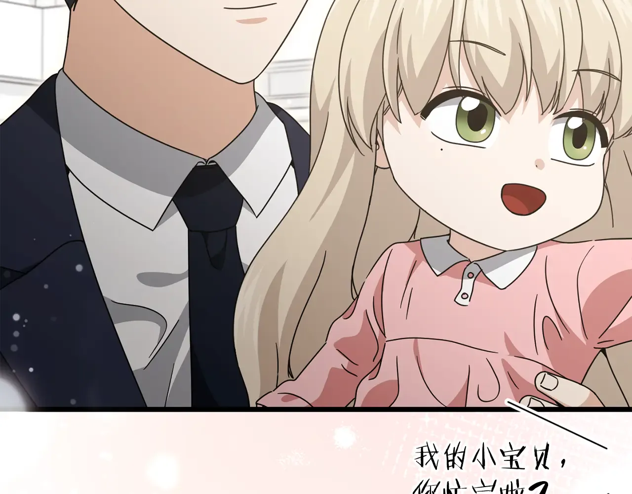 第202页