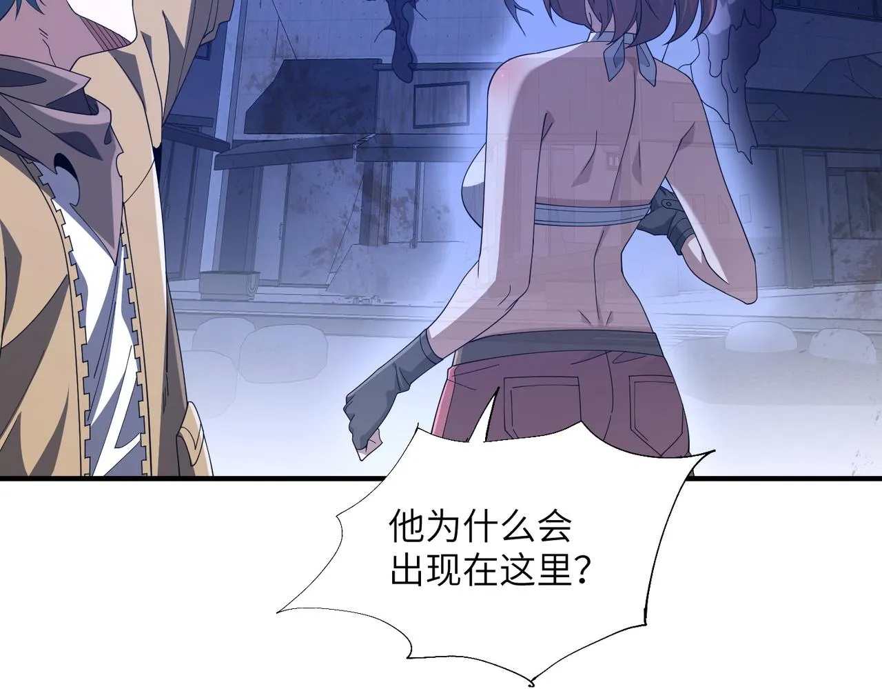第80页