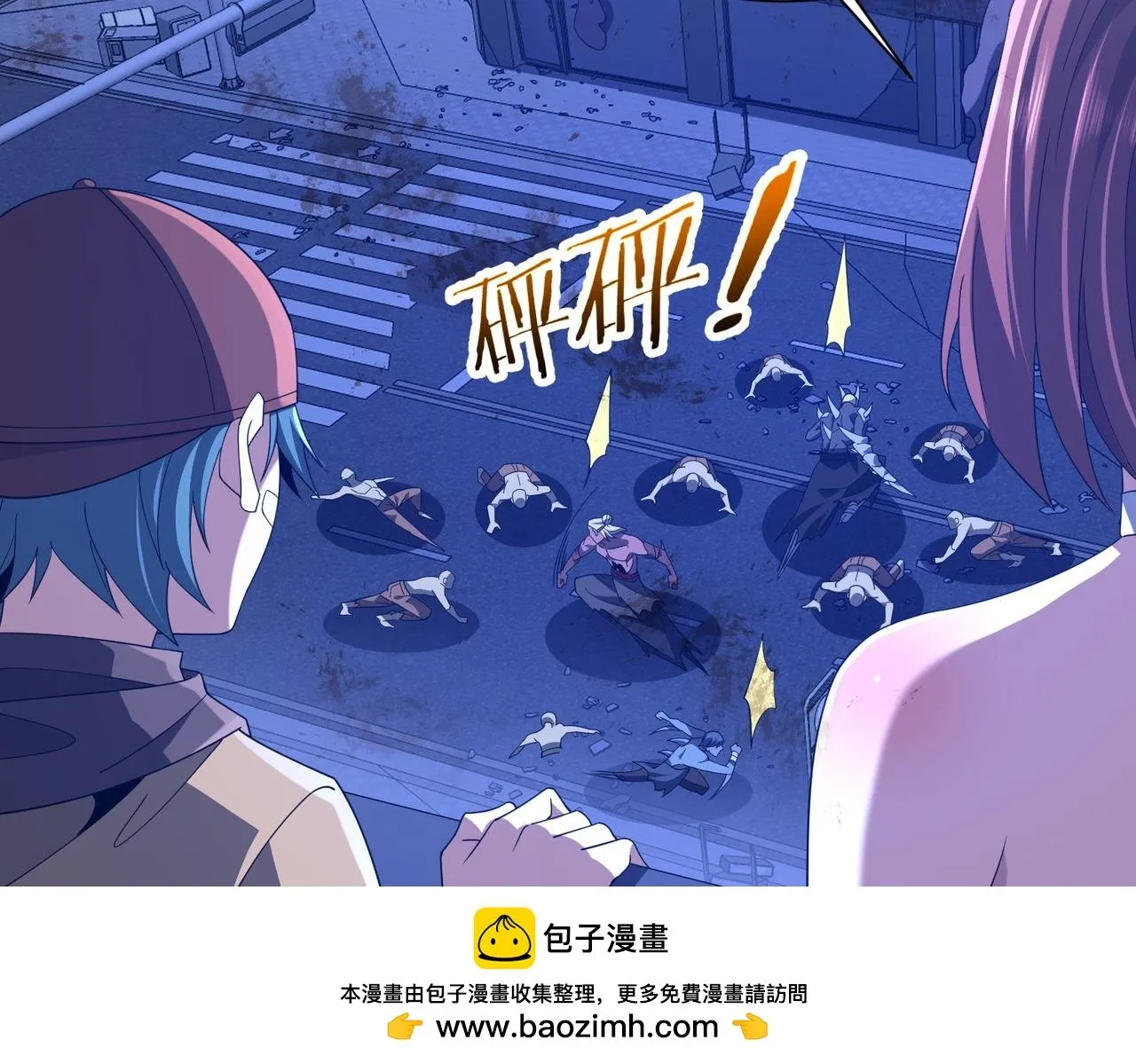 第108页