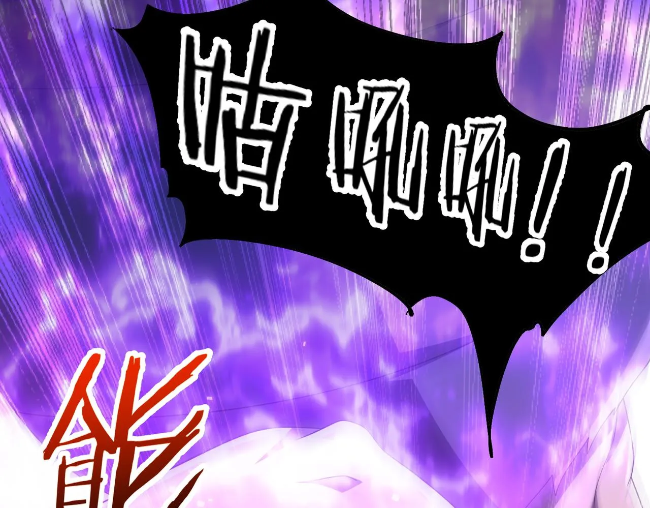 第170页