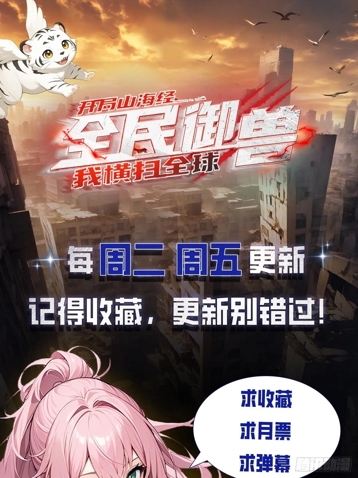 第57页