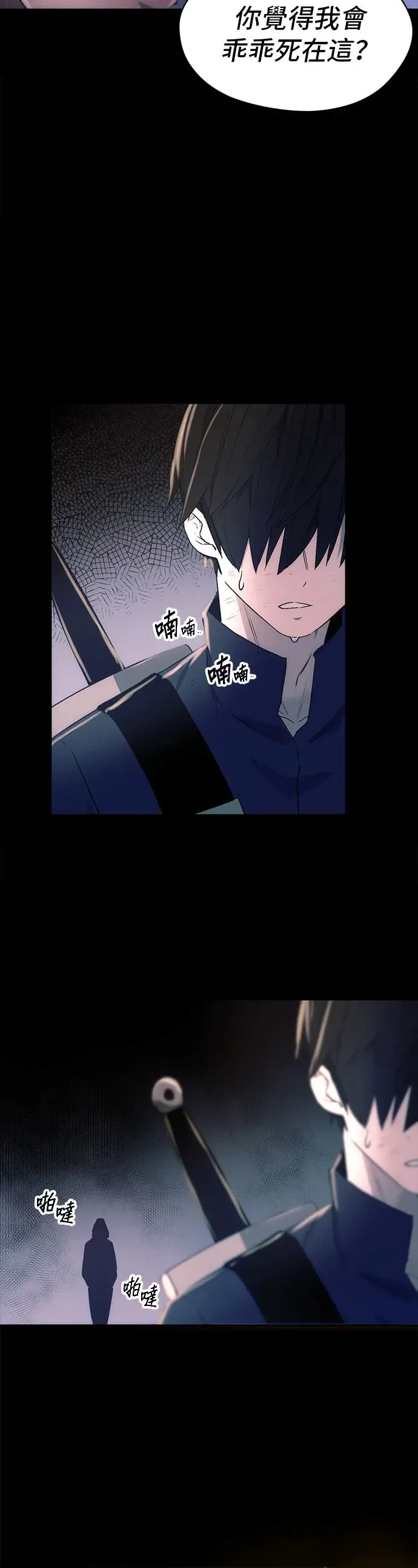 第97页