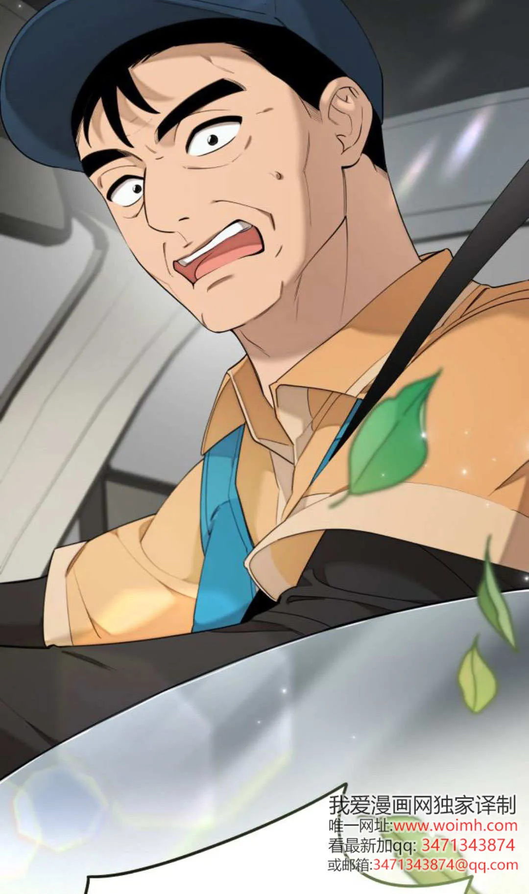 第91页