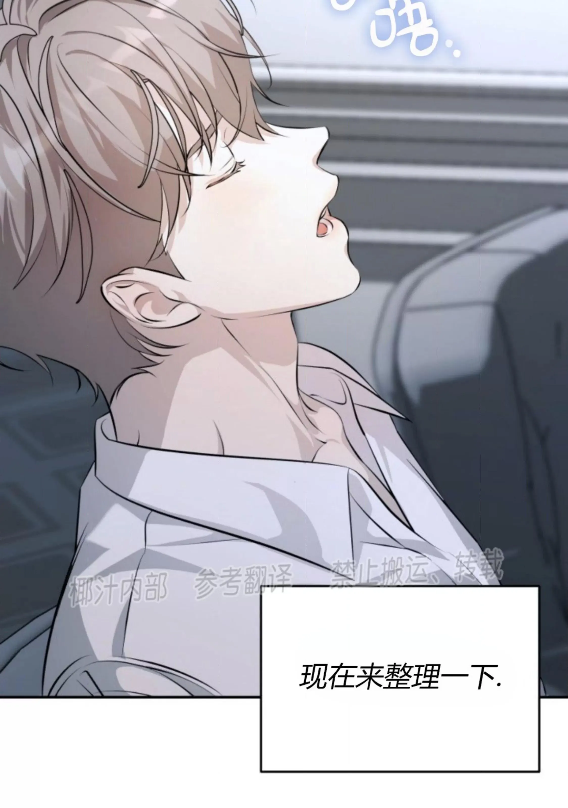 第126页