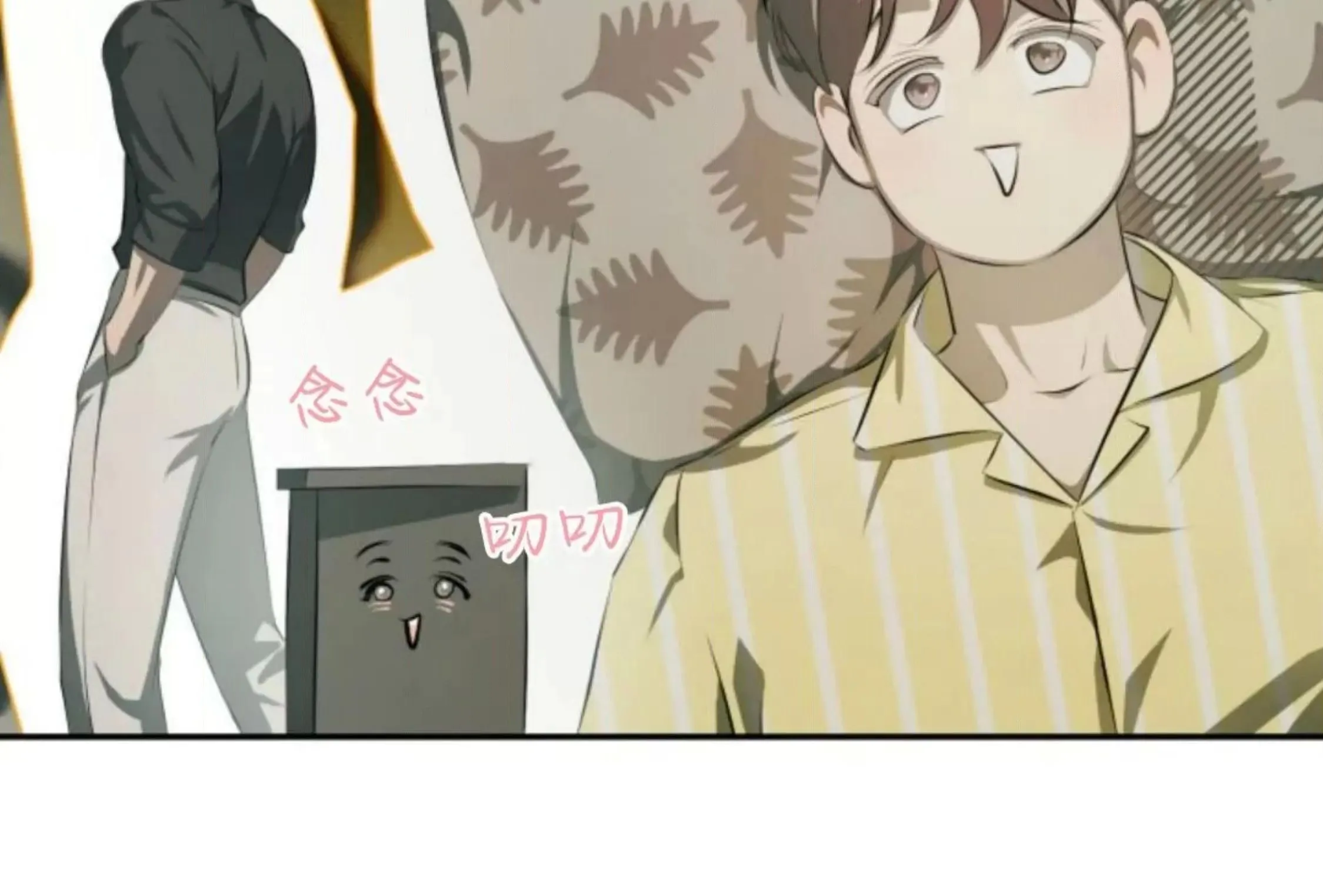 第118页