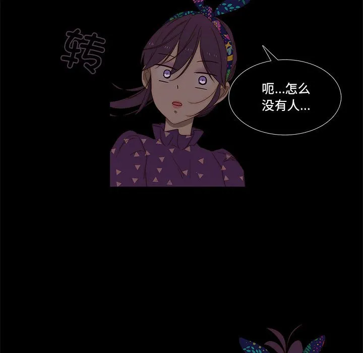 第94页