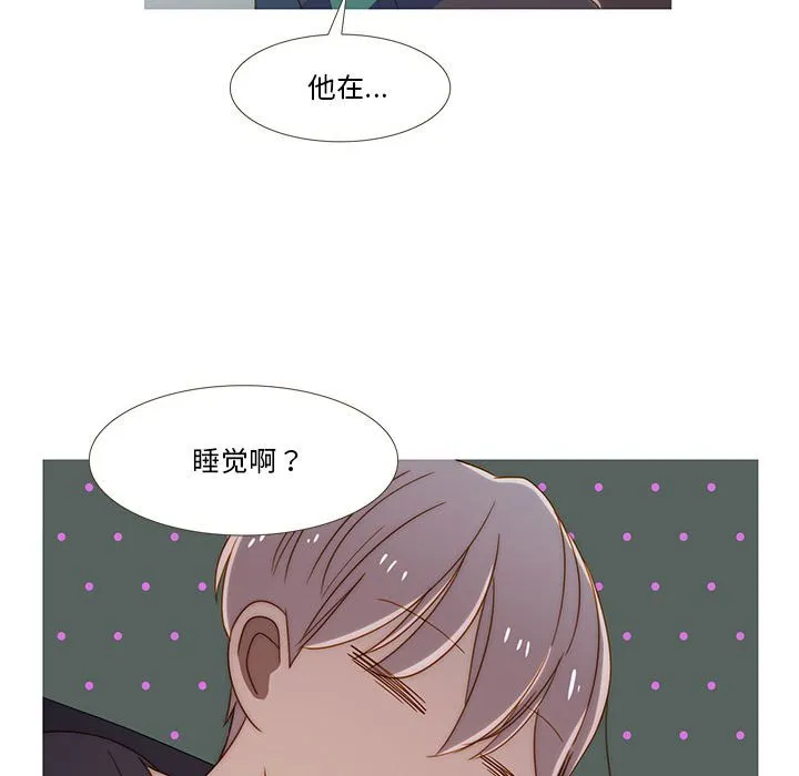第81页