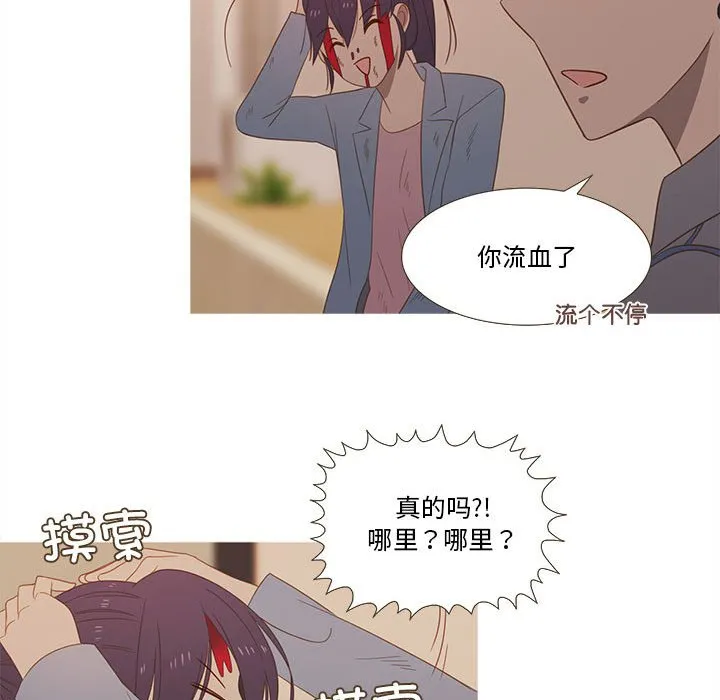 第35页
