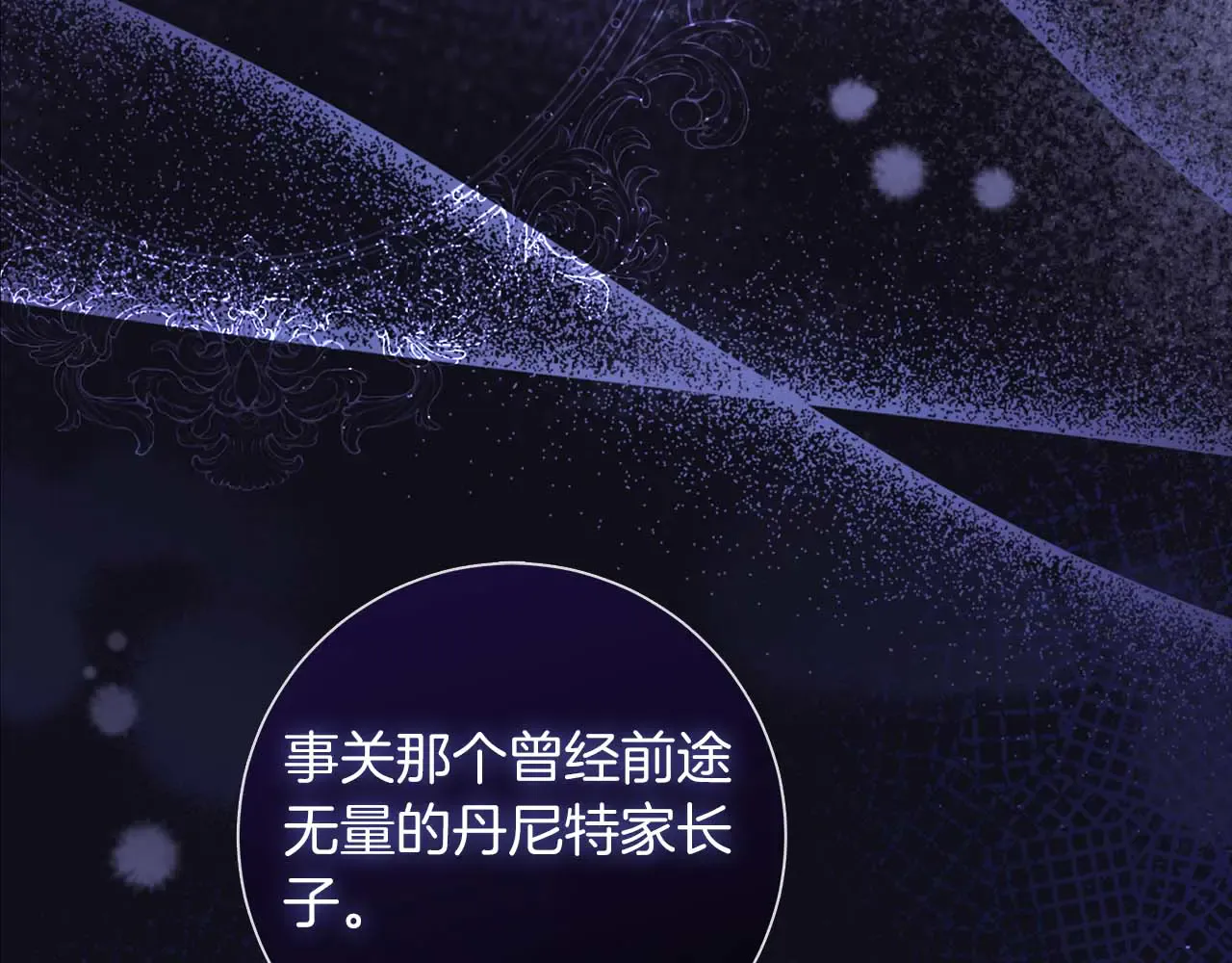 第189页