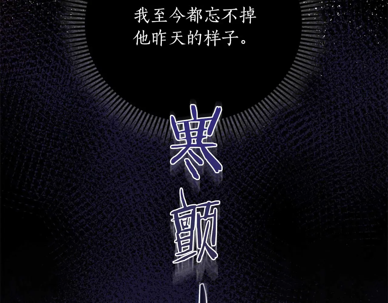 第240页