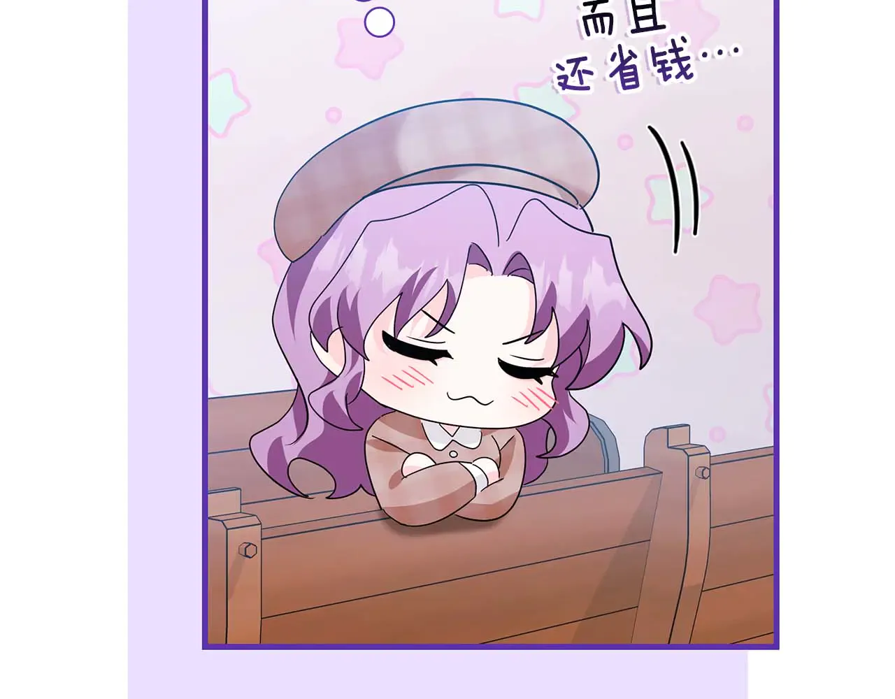 第164页